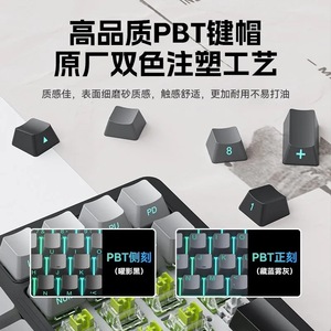 Sanju SG99 Custom Mechanical <b>Keyboard</b> 99-Key Gasket Structure Wireless Tri-Mode Gaming RGB Backlight - Product Image 5