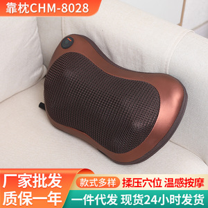 Neck Massage Pillow Rose Gold USB Rechargeable Heating Mechanical Massage For Neck Waist Back - Product Image 5