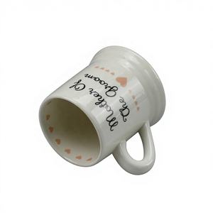Tasses à café personnalisables pour <span class=keywords><strong>la</strong></span> mère <span class=keywords><strong>du</strong></span> <span class=keywords><strong>marié</strong></span> - Cadeau de mariage directement de l'usine - Product Image 3
