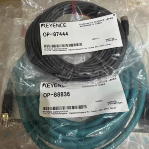 Câble Ethernet OP-88836 5m pour système de vision VS - Product Image 3