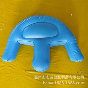 Inflatable Nursing <b>Pad</b> 50x40Cm Sky Blue Reusable Adult Care <b>Cushion</b> - Product Image 1