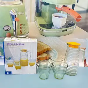 YXHT价格5pcs玻璃水罐和杯子套装带条纹玻璃器皿玻璃壶套装果汁分配器啤酒杯