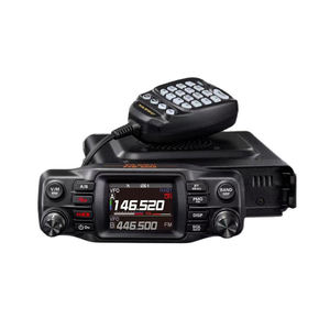 Radio numérique double bande YAESU FTM-200DR C4FM/FM 50W haute puissance, mise à niveau du FTM-100DR, nouveau produit - Product Image 1