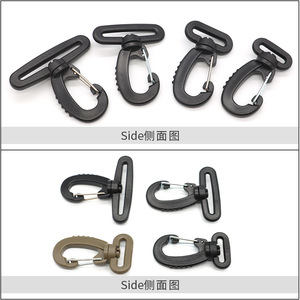 KJM Fishing Bag Hook 20MM 26MM 39MM 51MM Multi-Purpose <b>Plastic</b> Hook For <b>Rod</b> Tackle Storage - Product Image 2