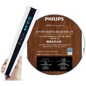 Lampe de photothérapie UVB certifiée CE rechargeable pour le traitement immunitaire de la peau pour l'eczéma chronique du psoriasis du vitiligo - Product Image 6