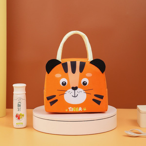 Cartoon Portable <b>Insulated</b> Thermal <b>Lunch</b> <b>Box</b> with Zipper Closure for Kids Women Girls-Milk Bottle Style Picnic Food Storage - Product Image 2