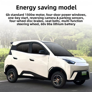 สกู๊ตเตอร์ไฟฟ้า 4 ล้อ สำหรับผู้ใหญ่ ใช้ในเมือง ความเร็วต่ำ - Product Image 2