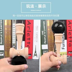 Juguete Kendama Premium, Juego de Oficina Clásico, Kendama de Bambú, Mejora la Coordinación Mano-Ojo, Superventas - Product Image 6