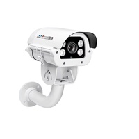 Caméra de recul pour plaque d'immatriculation VCA étanche IP66 5 mégapixels avec 4 LED blanches, distance IR de 70 à 80 m