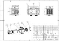 Boîtier de compteur numérique électrique Sanhe 4875 48x48x88mm en ABS noir avec bornes enfichables
