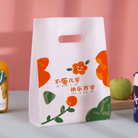 Sacs d'emballage personnalisables avec logo, sacs en plastique LDPE pour desserts et aliments, adaptés aux vêtements pour enfants, chaussettes