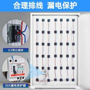 Leading Innovation <b>Tool</b> <b>Cabinet</b> LC-02 6 Tier With Lock For Office <b>Storage</b> - Product Image 4