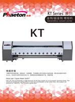 Impresora Phaeton KT Konica 512I, Impresora de Cabezal de Impresión de 3.2m, Impresora/Plotter/Máquina de Impresión Digital de Vinilo Flexible con Tinta Solvente