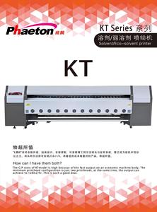 <span class=keywords><strong>Phaeton</strong></span> KT Konica 512I Druckkopf Drucker 3,2m Digitaler Vinyl-Flex-Banner Lösemittel-Drucker/<span class=keywords><strong>Plotter</strong></span>/Druckmaschine - Product Image 2