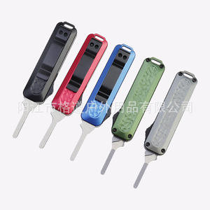 Nuevo telescópico de aleación de aluminio 23 #   cuchillo quirúrgico, cortador de papel de uso exterior con salida directa, cuchillo telescópico automático para mensajería - Product Image 3