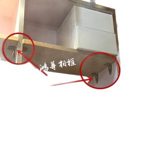 Hongzun Photo <b>Frame</b> Metal Bracket <b>For</b> Drawer Flat Top Thickened <b>Painting</b> <b>Frame</b> Holder Rectangle Modern Simple Style - Product Image 3