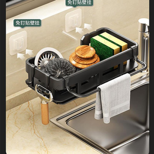 Support de rangement de cuisine en gros pour éponges, distributeur de savon, accessoires de rangement, égouttoir avec porte-baguettes - Product Image 3