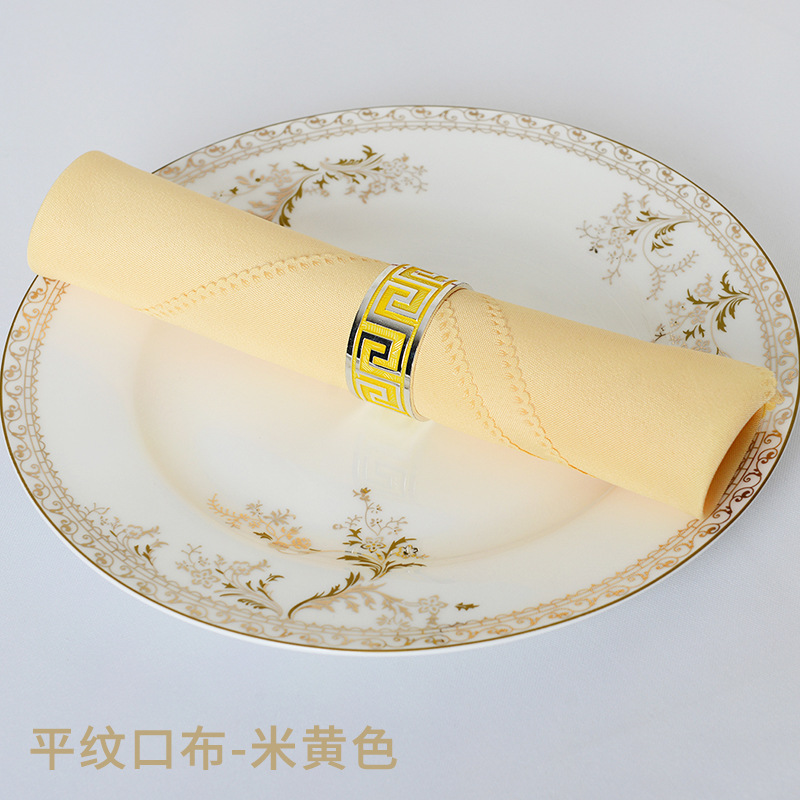 Beige-plain weave