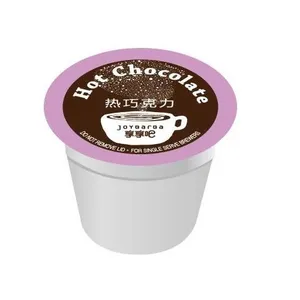 Custom Empty Biodegradable Coffee Capsule K Cup With Filter Paper