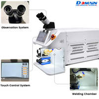 DOMAINLASER Soudeuse par points d'or argenté avec plate-forme rotative Bijoutiers Soudeuse laser Machine de soudage par points laser 150W 200W