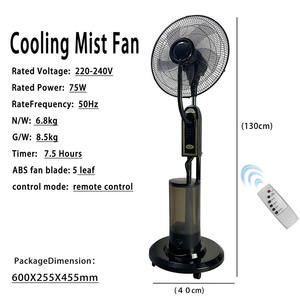 Quạt phun sương làm mát <span class=keywords><strong>16</strong></span> inch, máy tạo độ ẩm đứng gia dụng, quạt phun nước đứng có điều khiển từ xa - Product Image 6