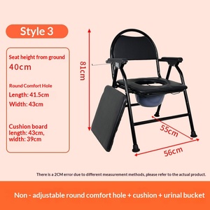 <span class=keywords><strong>Silla</strong></span> de Inodoro Plegable, Ajustable y Reforzada, Móvil, <span class=keywords><strong>para</strong></span> Ancianos y Mujeres Embarazadas, con Masaje Terapéutico Clase II - Product Image 6