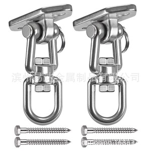 Ganchos para Columpio Eda de Acero Inoxidable, Giratorios 360 Grados, para Muebles de Exterior, Resistentes - Product Image 3