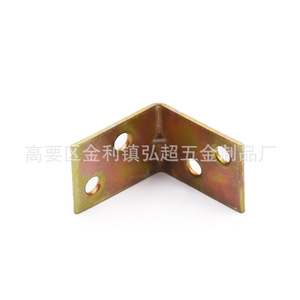 Support d'angle pour étagère, en fer, en forme de L, avec placage zinc, pour bureau, HC 063 - Product Image 2