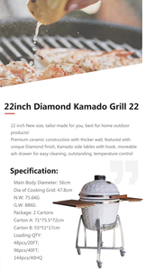 Auplex Parrilla Kamado de 22 pulgadas con accesorios de carro Parrilla de carbón de barbacoa de metal grande Diseño interior/exterior certificado <span class=keywords><strong>AGA</strong></span> - Product Image 3