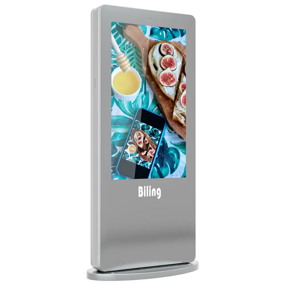 Popular in Saudi Arabia 43 inch Outdoor Display vertical lcd advertising with 3G