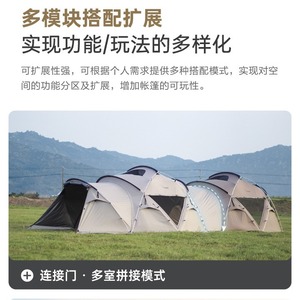 <span class=keywords><strong>เต็นท์</strong></span>วิดาลิโด สกายไลน์ สำหรับตั้งแคมป์กลางแจ้ง พับได้ พกพาสะดวก น้ำหนักเบา สำหรับพักค้างคืน ทนทานต่อสภาพอากาศ - Product Image 5