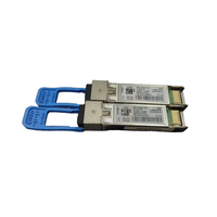 Transreceiver dua arah QSFP-40G-SR-BD untuk koneksi Fiber Multimode jarak pendek