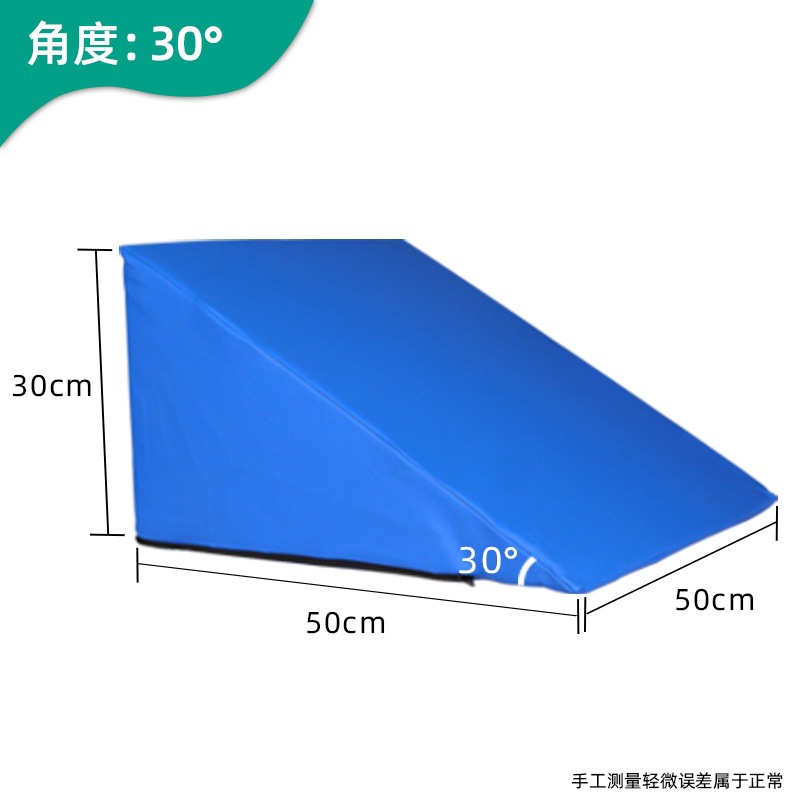 50*50*30 [version éponge bleue haute élasticité à 30 degrés]