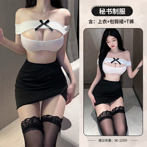 Lingerie <span class=keywords><strong>sexy</strong></span> pour femmes, uniforme de secrétaire de bureau moulant, sous-vêtements de tentation pour femmes matures - Product Image 6