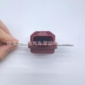 Interruptor solenoide Bmw 61125A83C36 para desconexión de energía de la batería y protección contra sobrecarga, nueva pieza de repuesto - Product Image 2