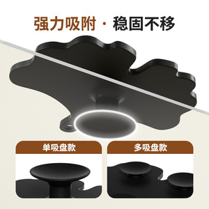 Tampon de nettoyage pour pinceaux de maquillage en silicone en forme de feuille d'abricot avec ventouse pour usage domestique - Product Image 4