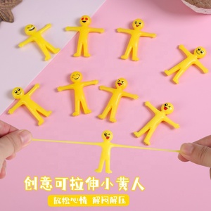 Nouveauté : Minion créatif en gel souple TPR jaune, extensible, anti-stress, avec expression de petit homme, cadeau de décompression - Product Image 2