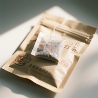 Pochette à thé en plastique de 250g avec logo personnalisé Sac en aluminium de qualité alimentaire pour l'emballage du café et des bonbons et l'industrie de l'impression