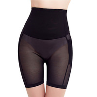 Coussinets en Silicone pour Fesses et Hanches Femme, Rehausseur de Fesses, Culottes Gainantes, Shorty Remonte-Fesses, Lingerie Sculptante Fajas