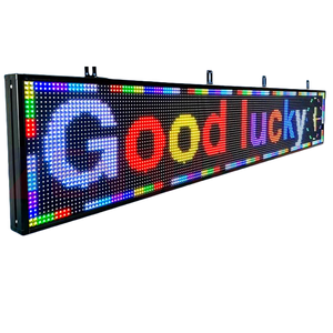 ป้ายแสดงผลดิจิตอล LED สำหรับสถานีรถโดยสาร ปรับแต่งสีและขนาดได้ ป้ายไฟ LED สำหรับรถโดยสารประจำทางในเมือง หน้าจอโปรแกรมได้ - Product Image 1