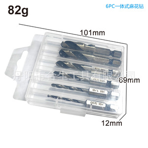 ดอกสว่านเจาะไม้แบบหัวแบน 3 ชั้น ยี่ห้อ Mr. Drill รุ่น Inch Brad Point  ผิวเงา สำหรับงานเจาะไม้ - Product Image 4