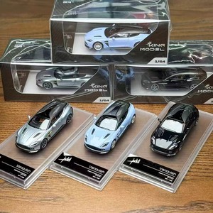 Modèle KING <span class=keywords><strong>Aston</strong></span> <span class=keywords><strong>Martin</strong></span> 1:64 en alliage moulé sous pression, modèle de voiture personnalisable, figurine de collection, décoration d'intérieur, cadeau - Product Image 1
