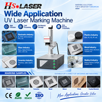 Machine de marquage laser UV miniature HS LASER 3W 5W, tout-en-un, refroidie par air, pour plastique, verre, PCB