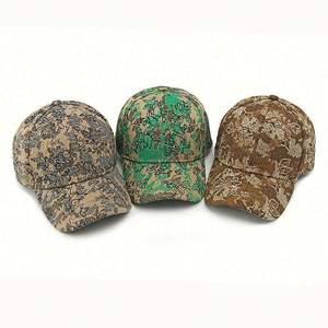 Casquette de baseball en jacquard au design nouveau, imprimé tendance, doublure structurée - Product Image 5