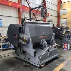 آلة قطع الكرتون تعمل بمحرك سيرفو لتوفير الطاقة وتجعيد الكرتون بدقة - Product Image 2