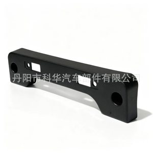 Support de montage de plaque d'immatriculation avant, distance entre les trous de 175 Mm, pour Toyota Matrix Corolla 2005 2008, matériau ABS - Product Image 5