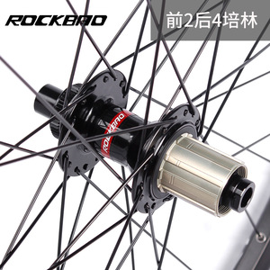 Ensemble de roues Sunbike Tr25 26 27.5 29 pouces 32H en alliage d'aluminium avec moyeux de vélo de montagne à frein à disque Center Lock et axe traversant - Product Image 1