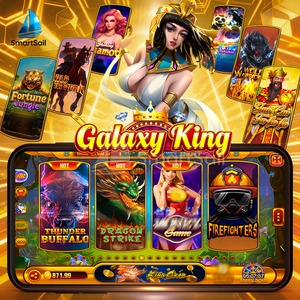 Nuevo Sistema Operativo 2026 con Tarifa Ajustable, Plataforma Galaxy King Personalizada, Juego de Adivinanzas Jet, Aplicación de Juego de Pesca en Línea - Product Image 1