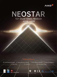 แผงโซลาร์เซลล์ประสิทธิภาพสูง ยี่ห้อ Tier 1 รุ่น Neostar 1U+ ซีรีส์ Aiko 650W 660W 670W 680W 156 ฮาล์ฟเซลล์ - Product Image 2