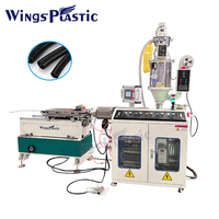 Máquina de Tubería Corrugada de Pared Simple de HDPE, Línea de Extrusión para Producción de Tubería Corrugada de Pared Simple de PE PP